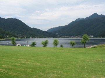 ���̉w�O����̉͌���